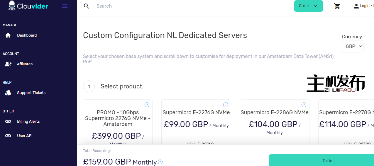 不限流量的 1G、5G 或 10G 服务器,最低 75 英镑