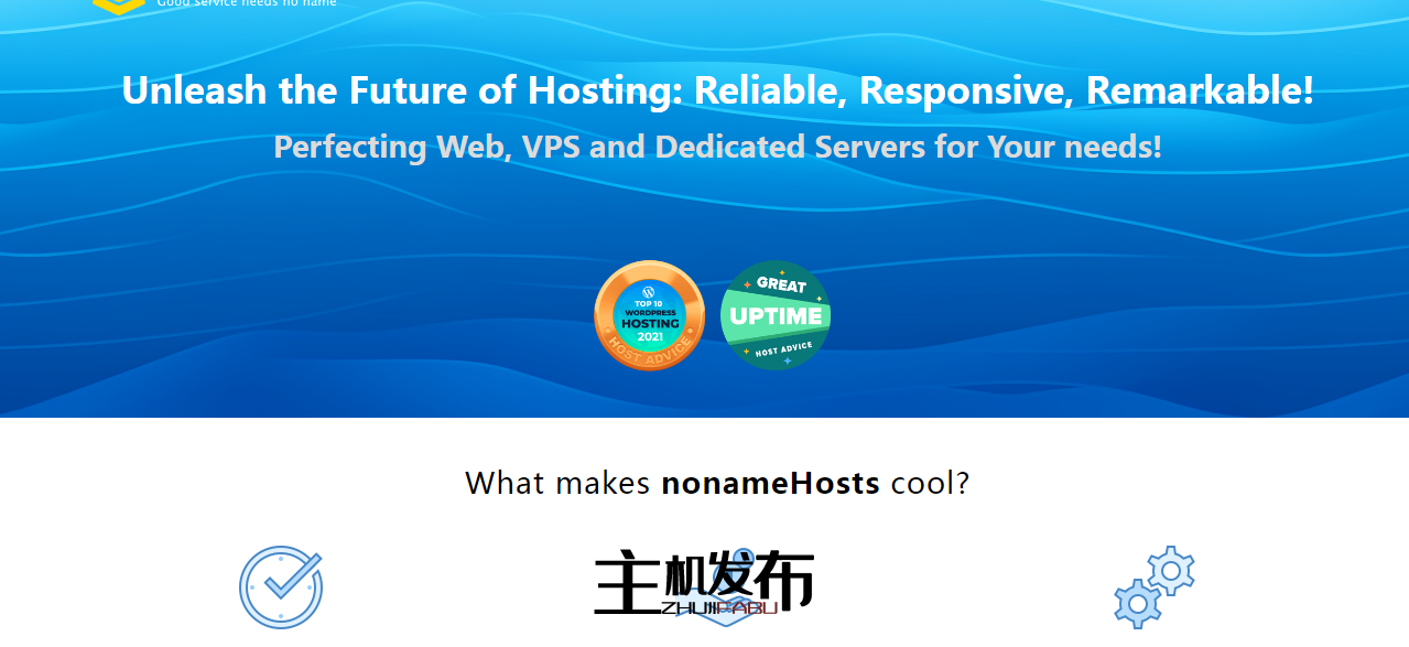 nonameHosts -10% 促销:Xeon 24 vCPU:8-256GB RAM:SSD:无限制带宽:LT/NL 位置