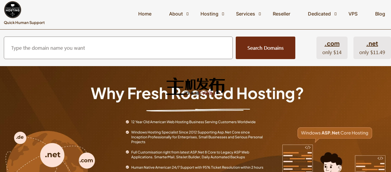 *▌鲜烤主机▐▌仅需▐▌#超便宜