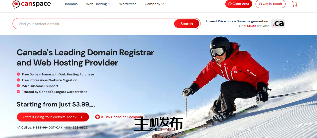 由 CanSpace 提供全托管专用服务器 — 加拿大领先的托管服务提供商!🍂