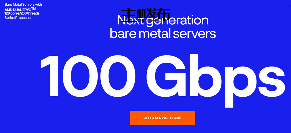 *FDC Servers 宣布在欧洲和北美进行大规模数据中心扩张