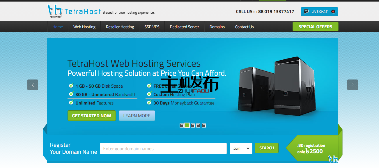 *TetraHost：带有特殊 IP 的专用服务器，价格低至 110 美元