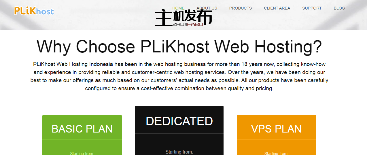 *PLiKhost 印度尼西亚专用服务器：您不断发展的业务的终极解决方案