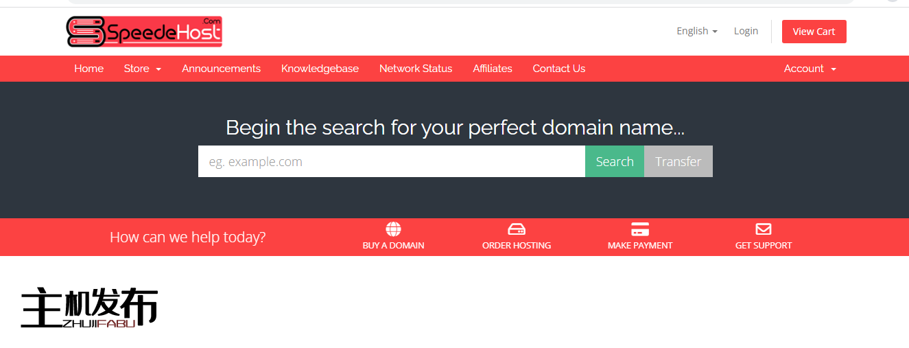 *SpeedeHost.Com - 托管 NVMe 专用服务器 - NL、SE、BG、RU - IPMI - 24/7 支持