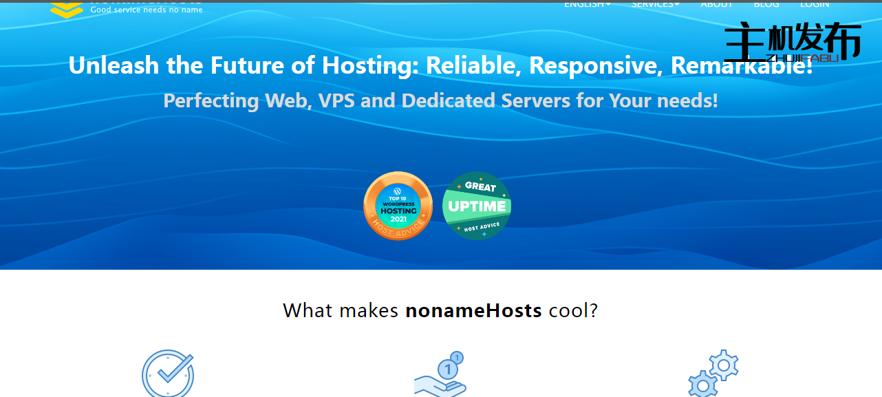 nonameHosts -10% 促销:Xeon 24 vCPU:8-256GB RAM:SSD:无限制带宽:LT/NL 位置