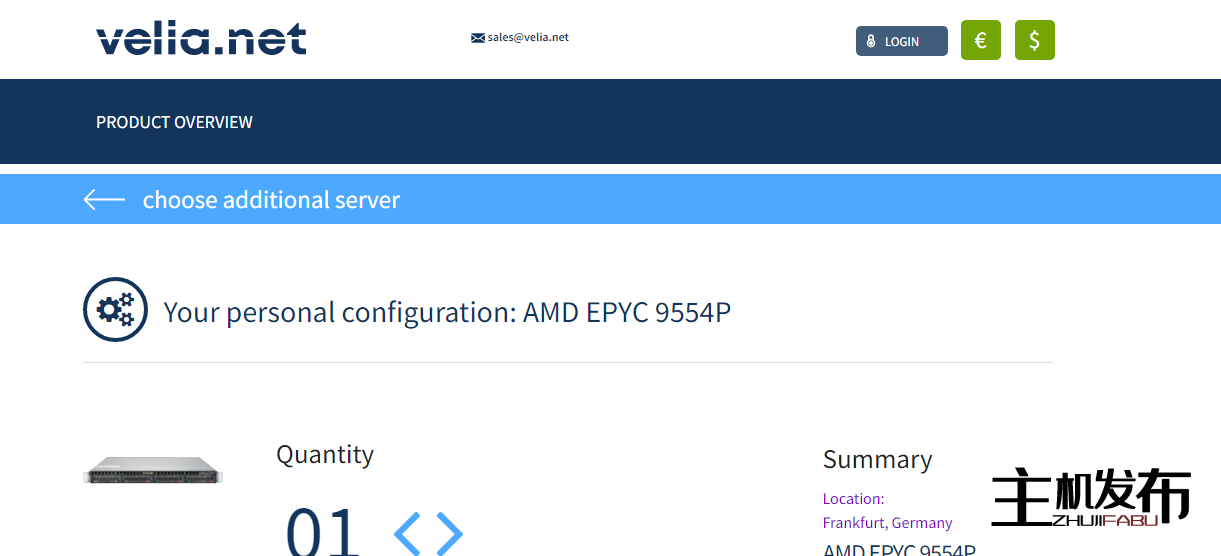 velia 法兰克福啤酒节特惠：AMD 9554P、192 GB RAM、2x 1.92 TB NVME、449.1 欧元/月