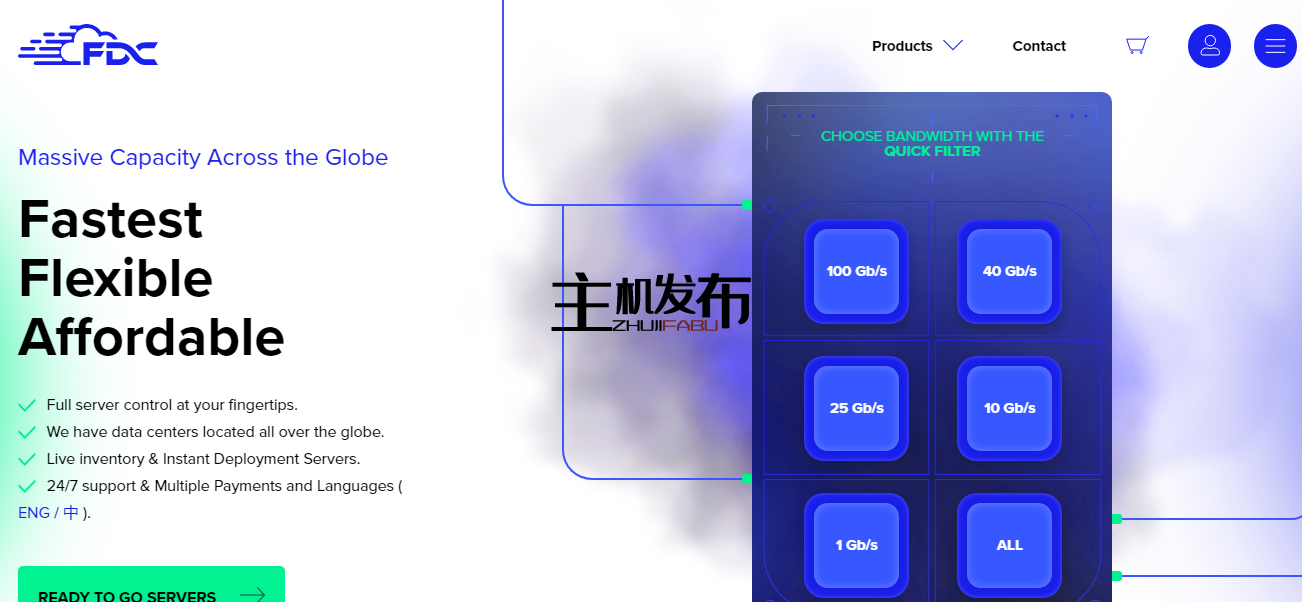 *FDC Servers 宣布在欧洲和北美进行大规模数据中心扩张