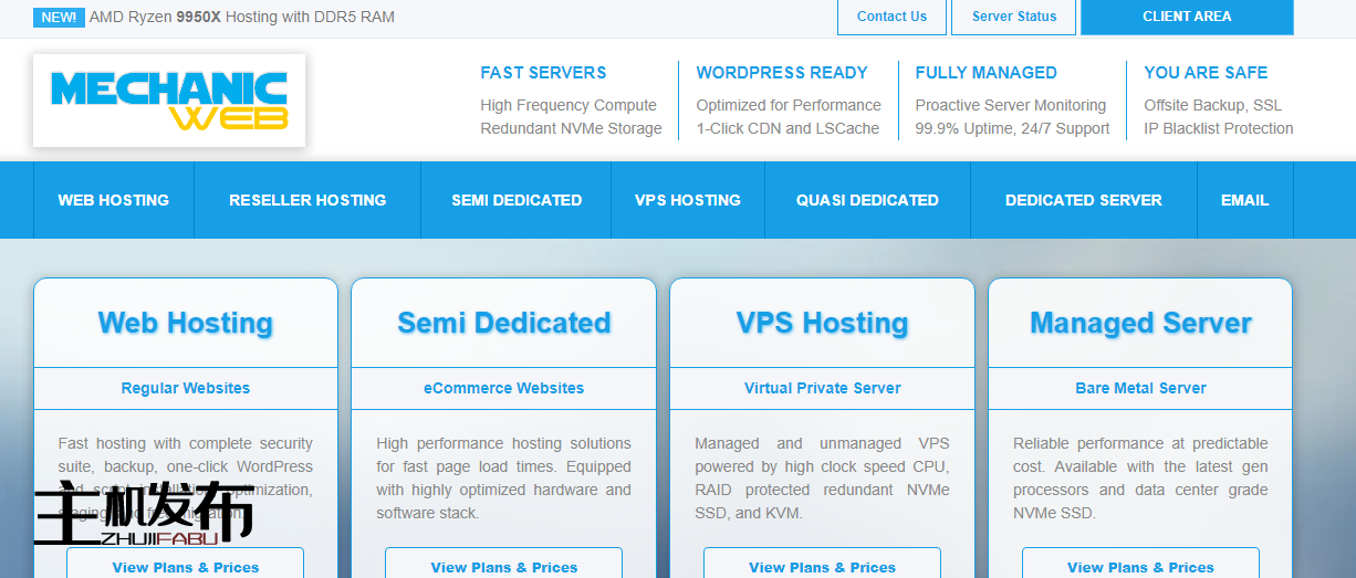 *MechanicWeb :: 美国/欧盟/英国 - Ryzen 9950X 托管和非托管 - 特别折扣 | 10 Gbps