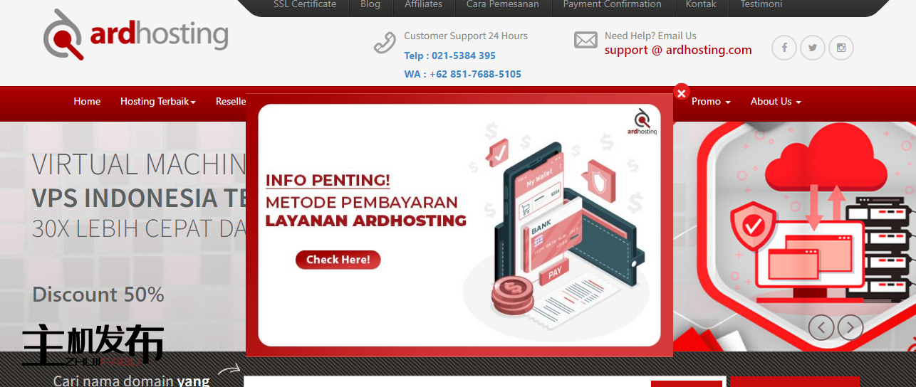 SmokyHosts - 经济型专用服务器 | 内含 40% 折扣券 | 起价 23.97 美元