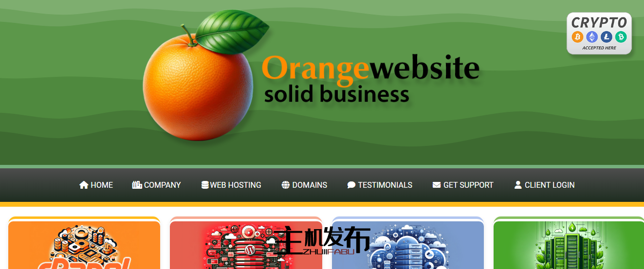 欧盟/美国/亚洲 | 1Gbit/10Gbit 不限流量服务器 | 起价 14.99 美元 | 加密货币 | 额外 10% 折扣