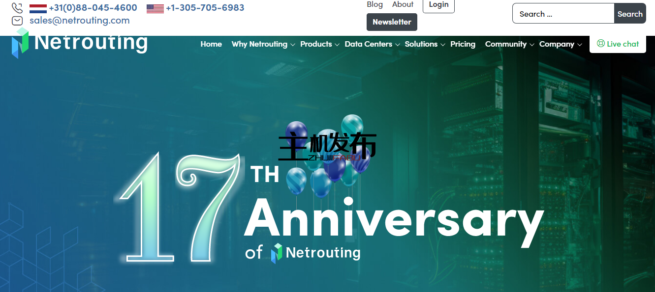 *★ 冰岛 ★ - 专用服务器最高可享受 40% 折扣!!2 个促销活动