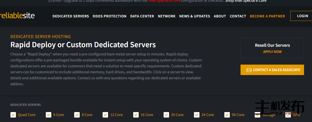*FDC Servers 宣布在欧洲和北美进行大规模数据中心扩张