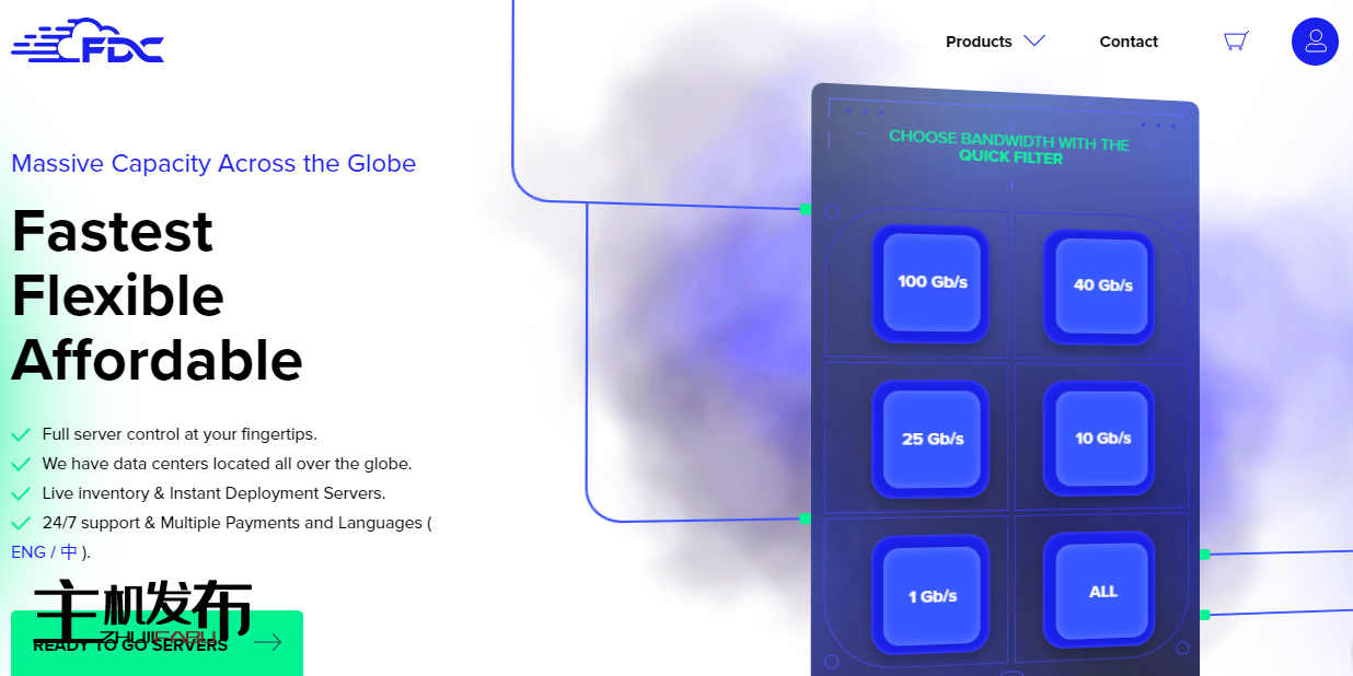 *█ 专用服务器超级促销 █ 24C/48T 猛兽登场!| 每 1TB 存储 1.65 欧元 | AlphaVPS