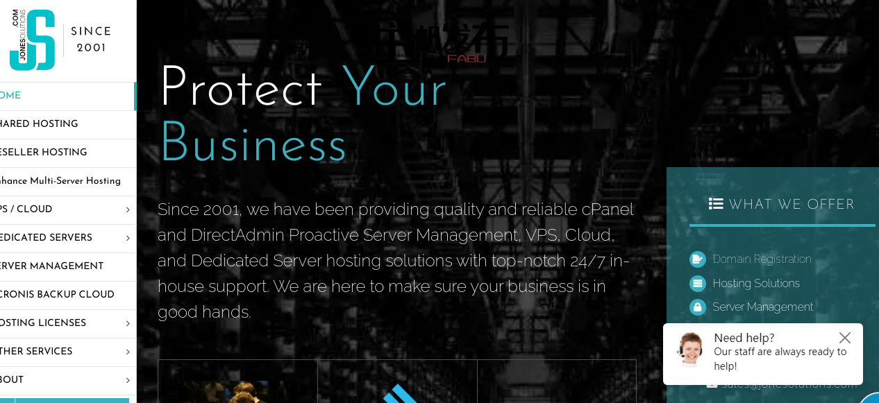 *完全托管的 cPanel/DirectAdmin 服务器:AMD Ryzen 9 7950X3D|128GB RAM|2 x 4TB NVMe SSD