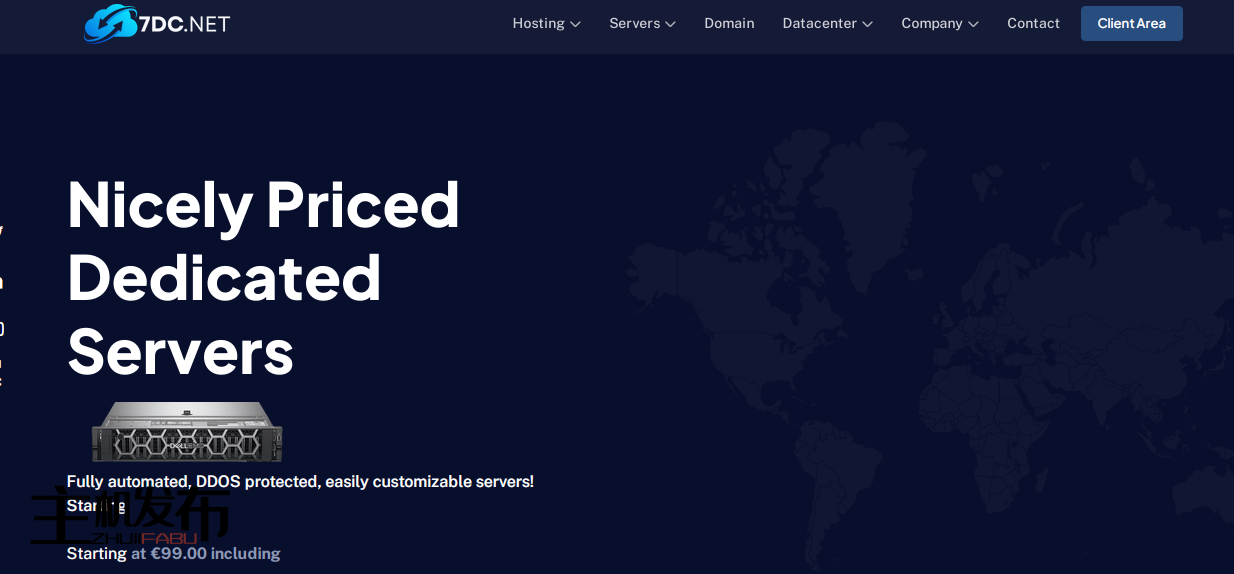 *7DC.NET - 欧盟位置 Nvme 专用服务器 10G 上行链路