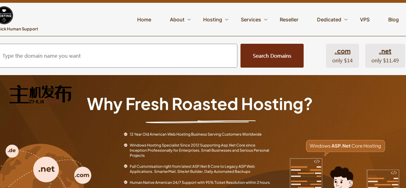 *▌鲜烤主机▐▌仅需▐▌#超便宜