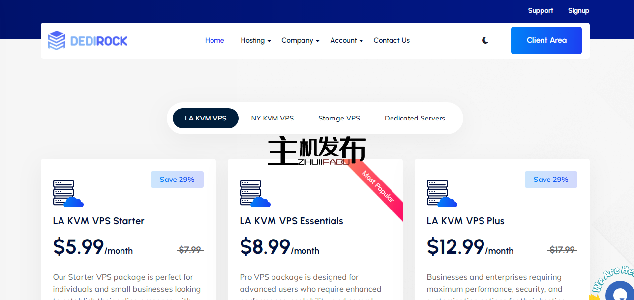 DediRock 专用服务器独家 10% 折扣 – 不要错过!
