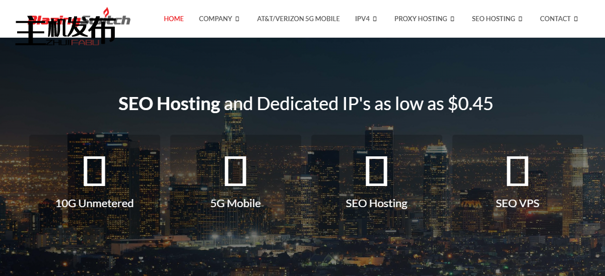 *可解锁住宅 ISP，提供无限量 10G（抓取、流媒体、票务、SEO）