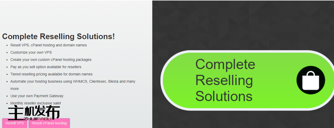 ✅ SmokyHosts 节日活动 - 排灯节 '24 - 所有服务器均可享受 24% 定期折扣