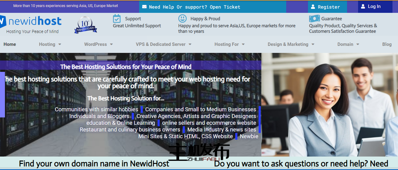 *NewidHost：专用服务器|44%折扣（Linux 或 Windows）10 年以上经营经验|亚洲、美国、欧盟
