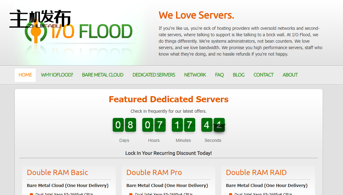 *IOFLOOD.com █ RAM-ageddon:双倍增长 █ 2X RAM 同样低价