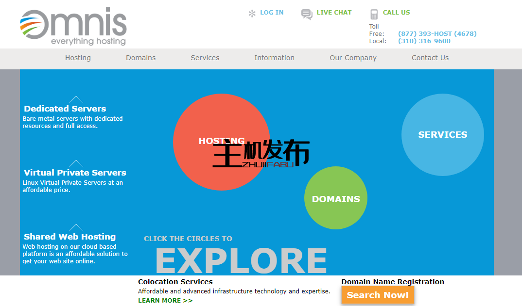 专用服务器促销 - 最高 40% 折扣!安全亚利桑那州位置!