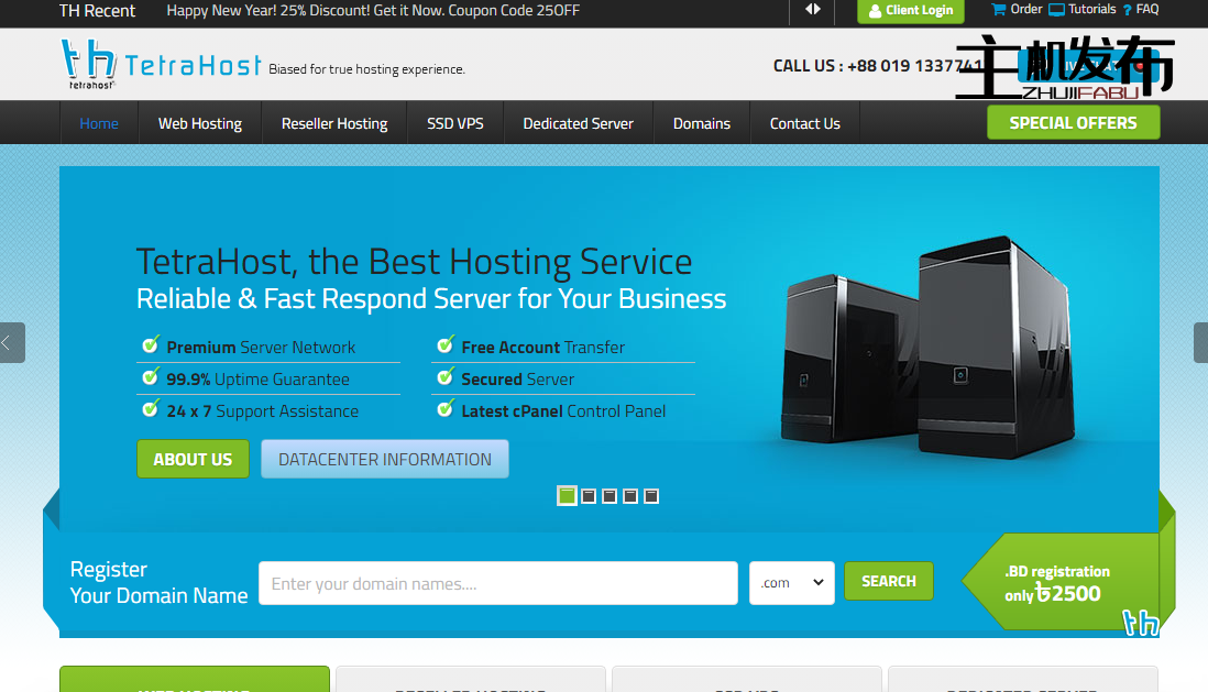 *TetraHost:带有特殊 IP 的专用服务器,价格低至 110 美元