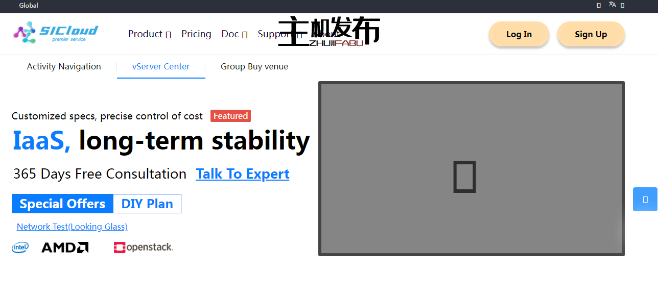 *SiliconCloud✅QualityGuardian✅LAX/TYO✅VDS⚡1C/4G🔥.19 /3Mo🔥