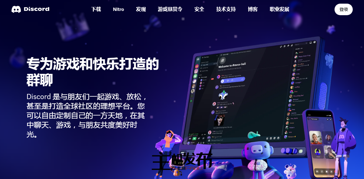 *双 Xeon 384GB/512GB RAM | NVME | 1/2.5/10Gbps 端口,首月 30% 折扣 | 超级促销