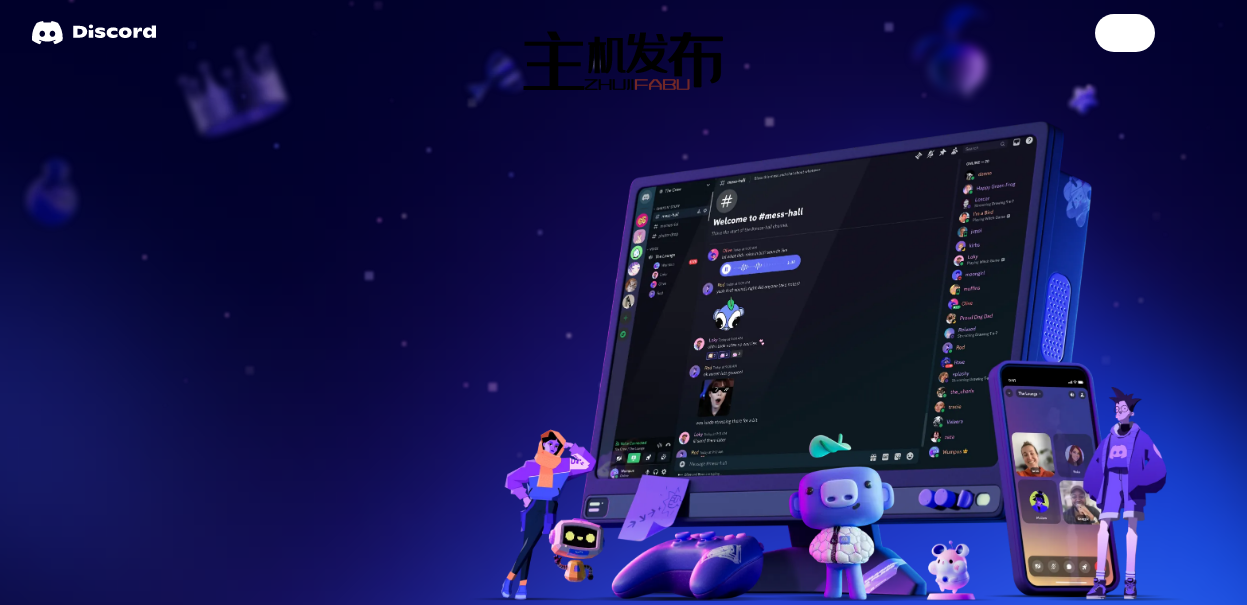 德国、荷兰和美国专用服务器：99.99% 正常运行时间，DDoS 防护。