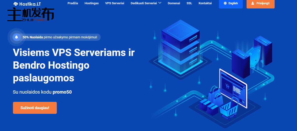 🔴欧洲:英国|RO|LT 亚洲:马来西亚|台湾|香港|日本 Intel 和 AMD Ryzen 专用服务器,价格低至 23.20 欧元