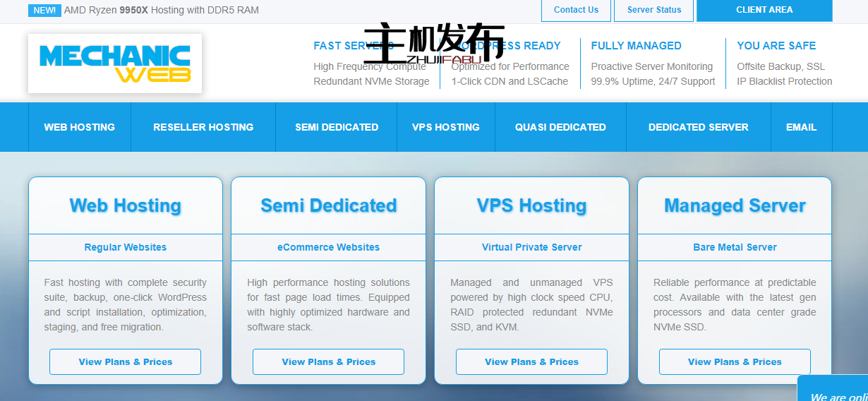 *MechanicWeb：美国/欧盟/英国/亚太地区 - Ryzen 9950X 托管和非托管 - 特别折扣 | 10 Gbps