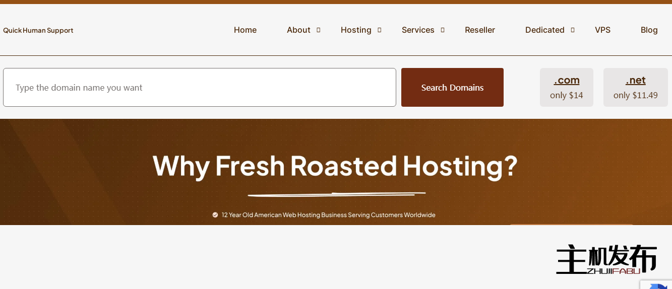 *▌鲜烤主机▐▌仅需▐▌#超便宜