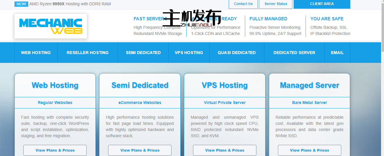 *MechanicWeb：美国/欧盟/英国/亚太地区 - Ryzen 9950X 托管和非托管 - 特别折扣 | 10 Gbps