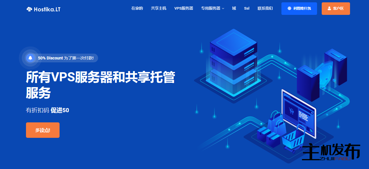 🔥 Exclusive Dedicated Server Deals in EU - 2 x AMD EPYC 48 Core 96 Thread, 256 GB RAM 🔥