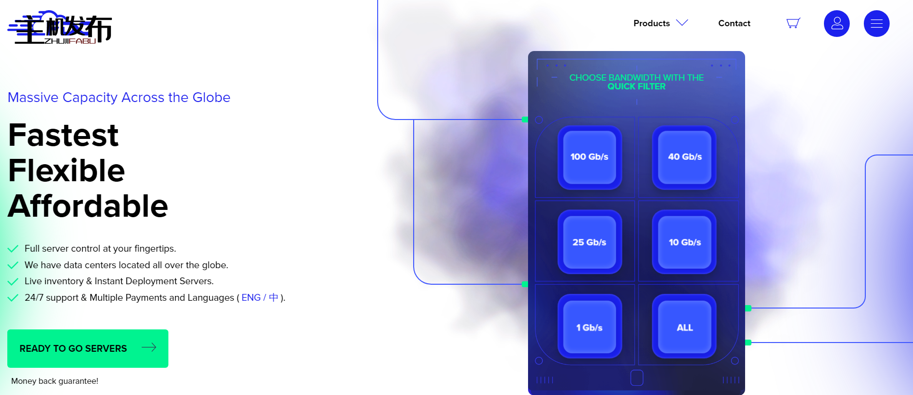 *FDC Servers 宣布在欧洲和北美进行大规模数据中心扩张
