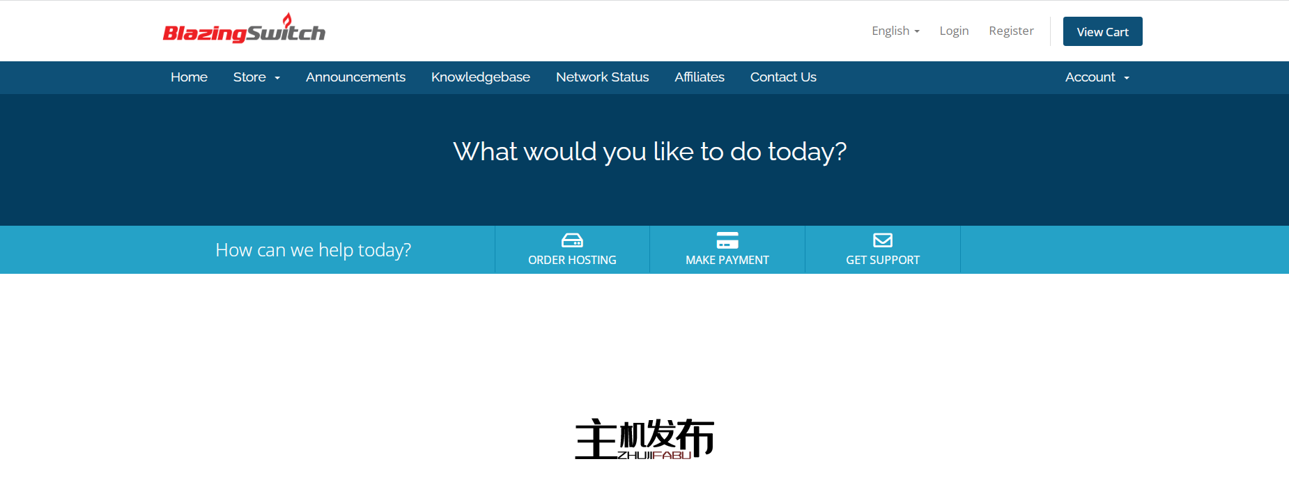 *不可封锁的住宅 ISP，免费使用 5 个月！！（抓取、流媒体、票务）