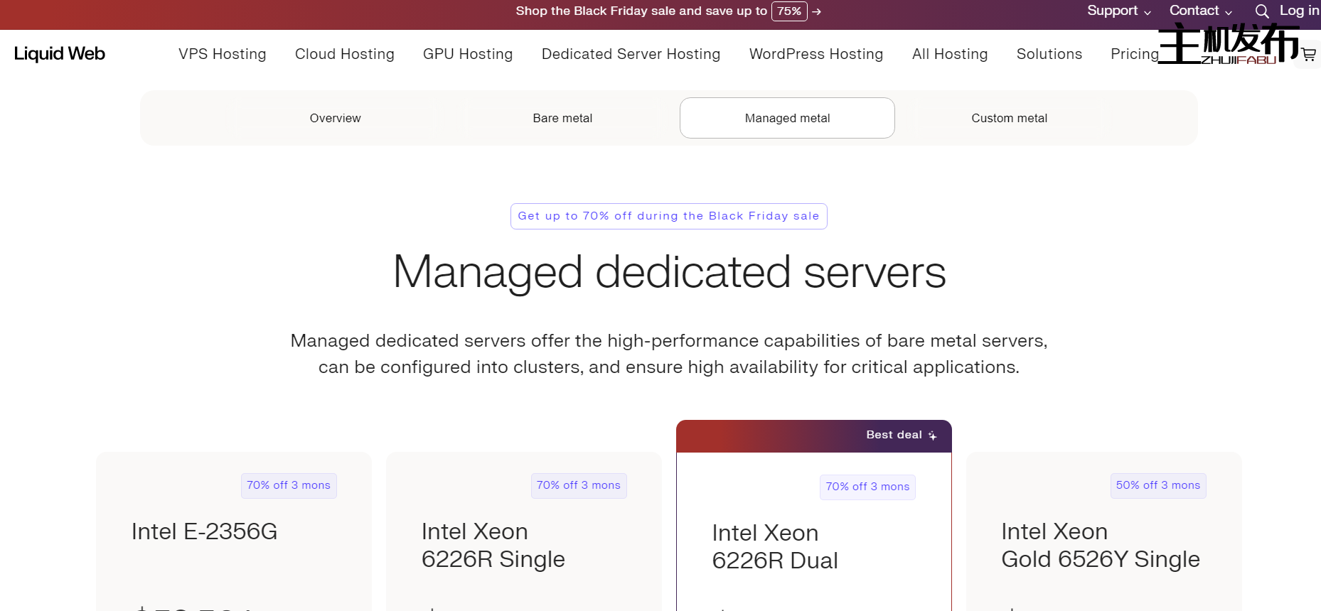 *🔥 裸机 70% 折扣（每月 23.70 美元起）和托管 VPS 75% 折扣（每月 14.75 美元起）还有更多🔥