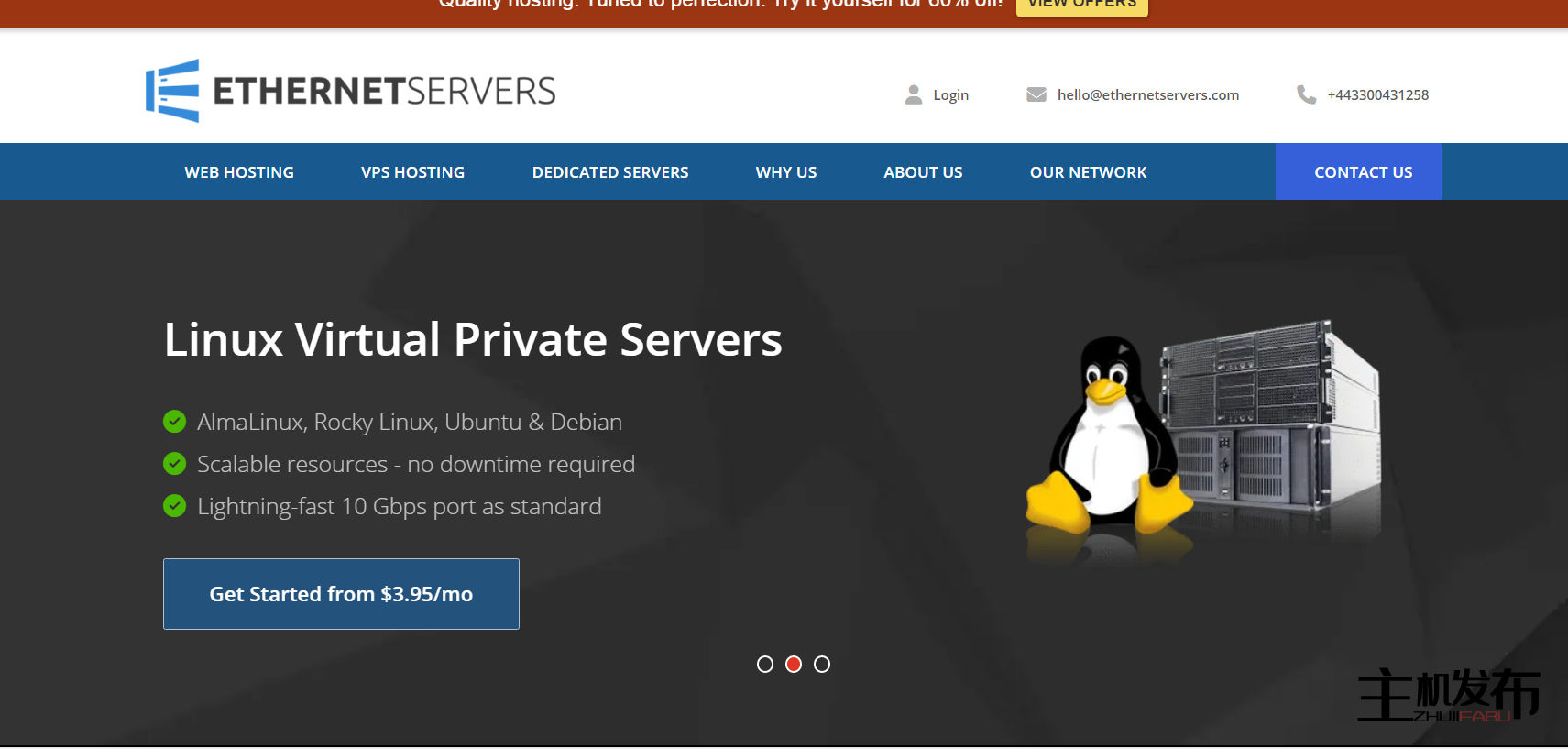 *降价!!每月仅需 65 美元!英特尔至强 E3-1230 v6 - 欧盟和美国 - 1 Gbps