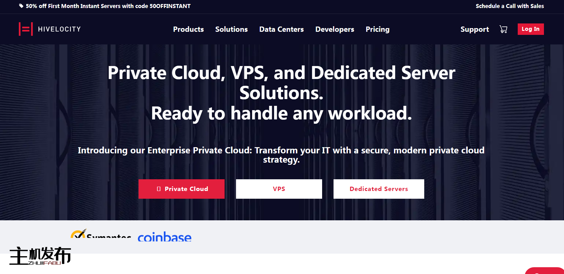 *HIVELOCITY | 专用服务器每月 62 美元起 + 内含代码即时服务器 50% 折扣！
