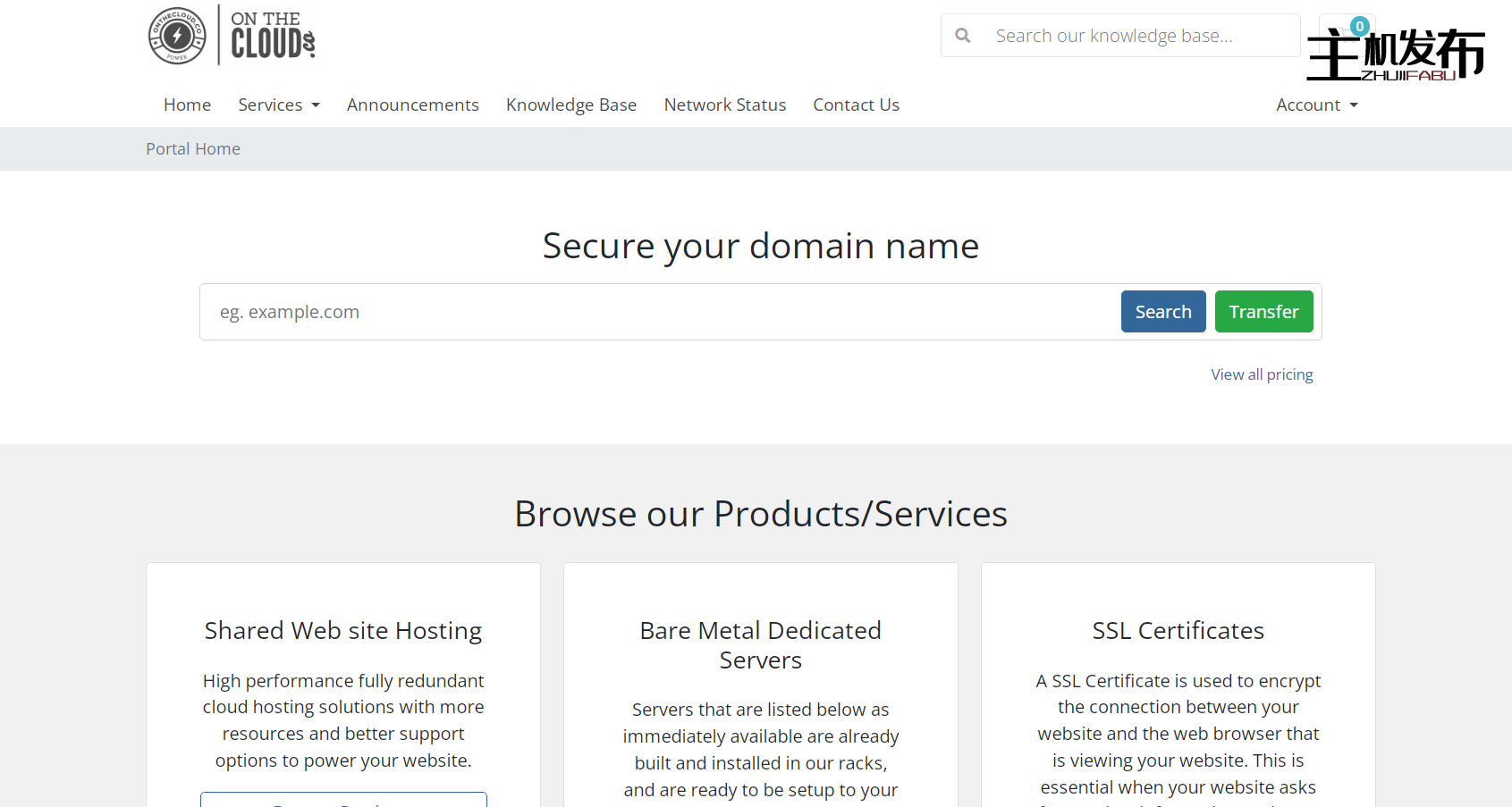 *★★ 八核 HT Xeon 特价销售！| 中西部专用主机 | 美国印第安纳波利斯 ★★