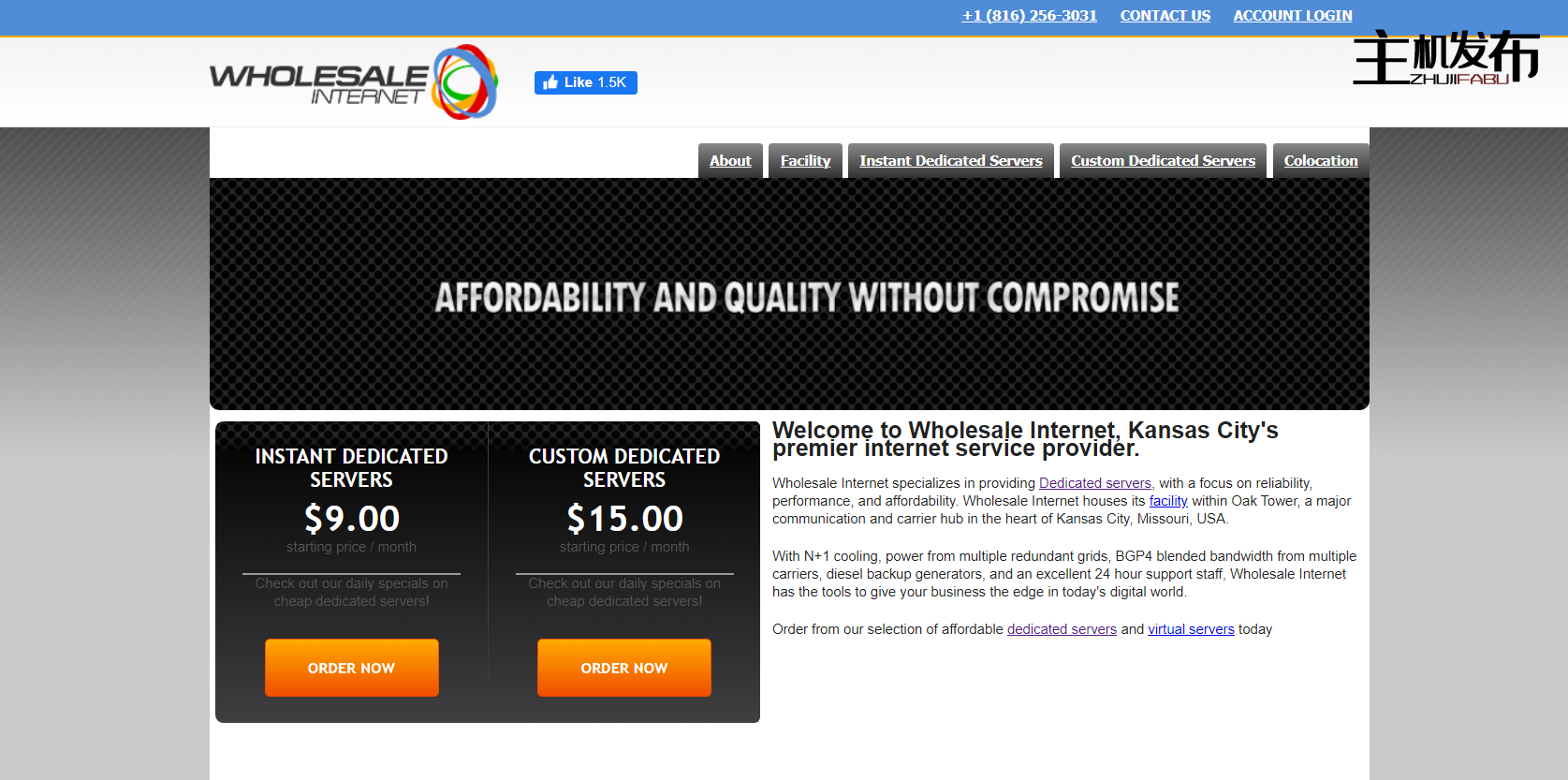 *███ 预算服务器起价 9 美元 ███