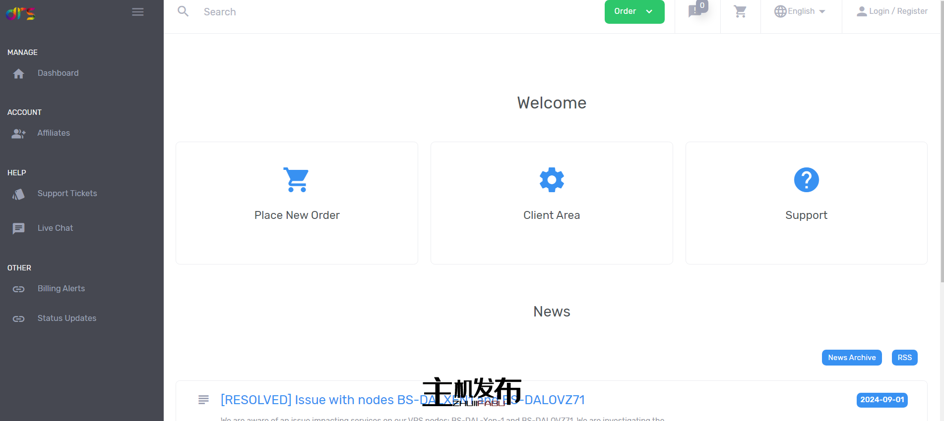 drServer.net ||| 经济实惠的美国 SSD 专用服务器 | 快速配置 | 不限流量