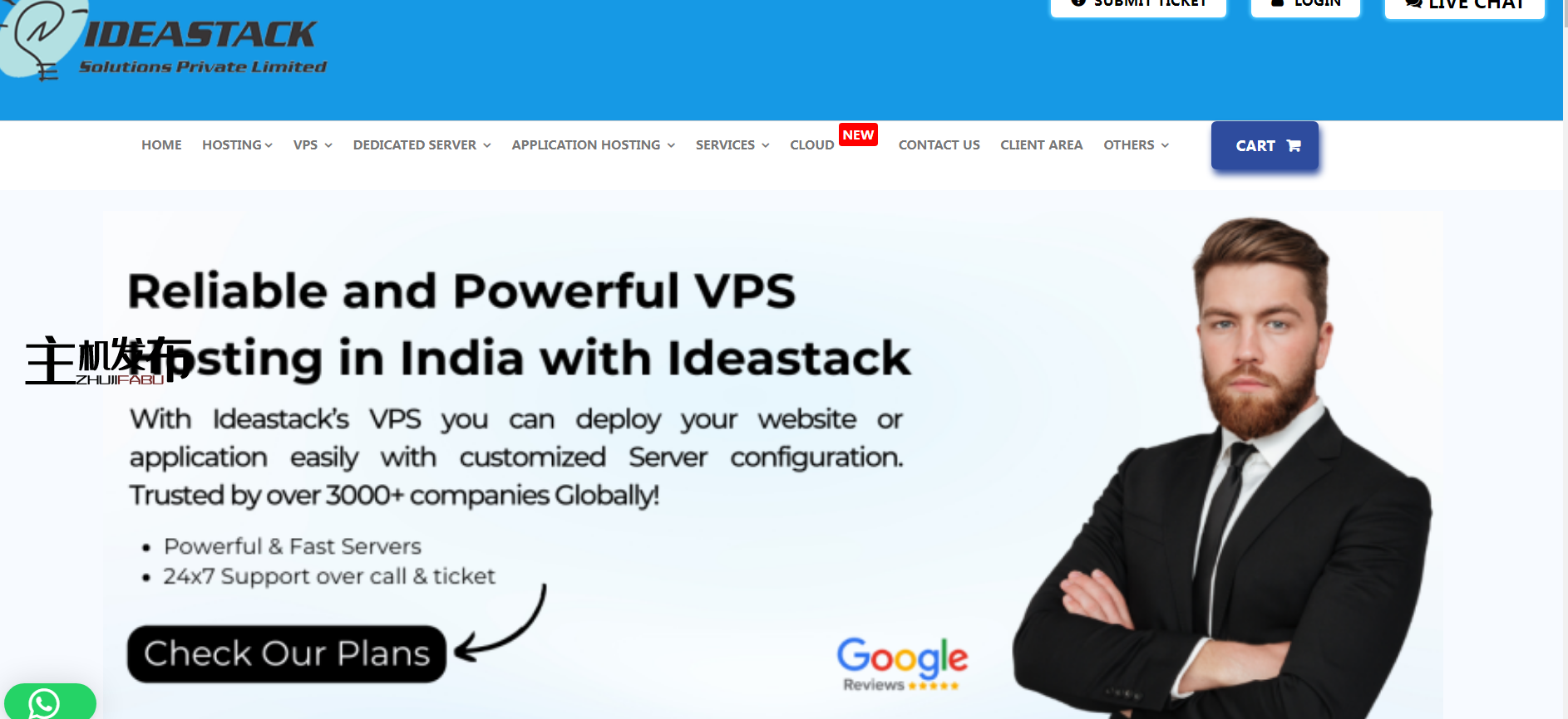 *印度专用服务器 | AMD EPYC 7282 128 GB RAM 1 TB NVME 30 美元/月