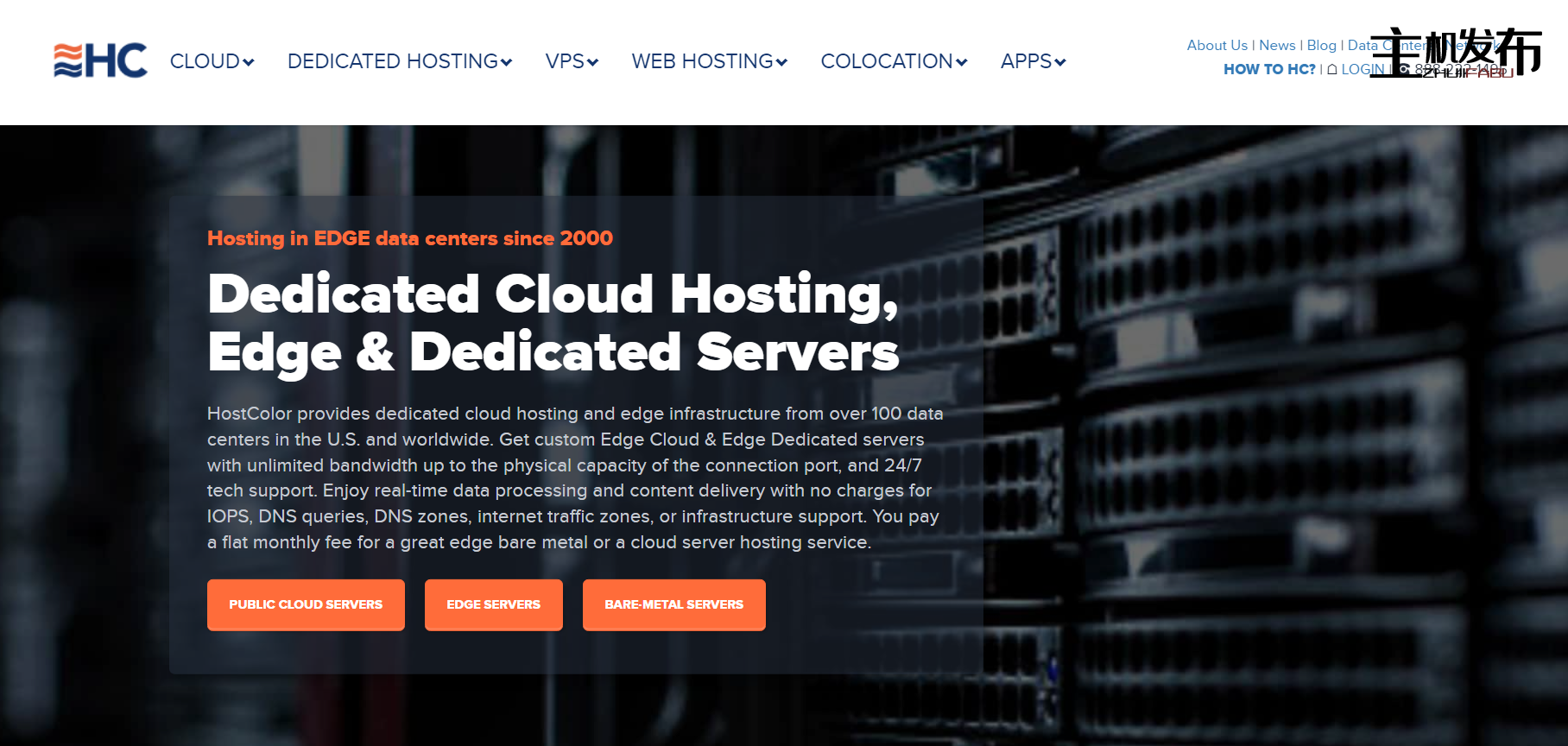 HC ★ AMD 专用服务器 ★ 1 Gbps - 100 Gbps 带宽