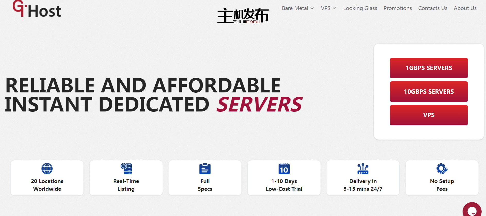 *★★★ 新低价。20 个地点，2000+ 台即时服务器全天候可用，起价为每月 59 美元