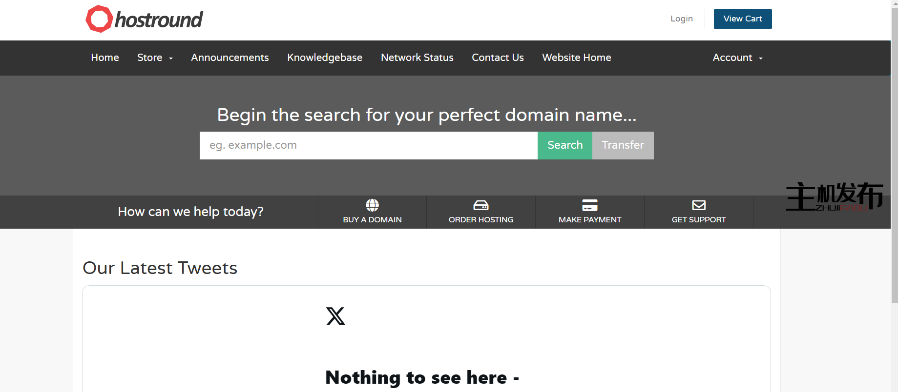 *HostRound LLC ★ RYZEN 9950X 7950X 7700 专用服务器 - 特价