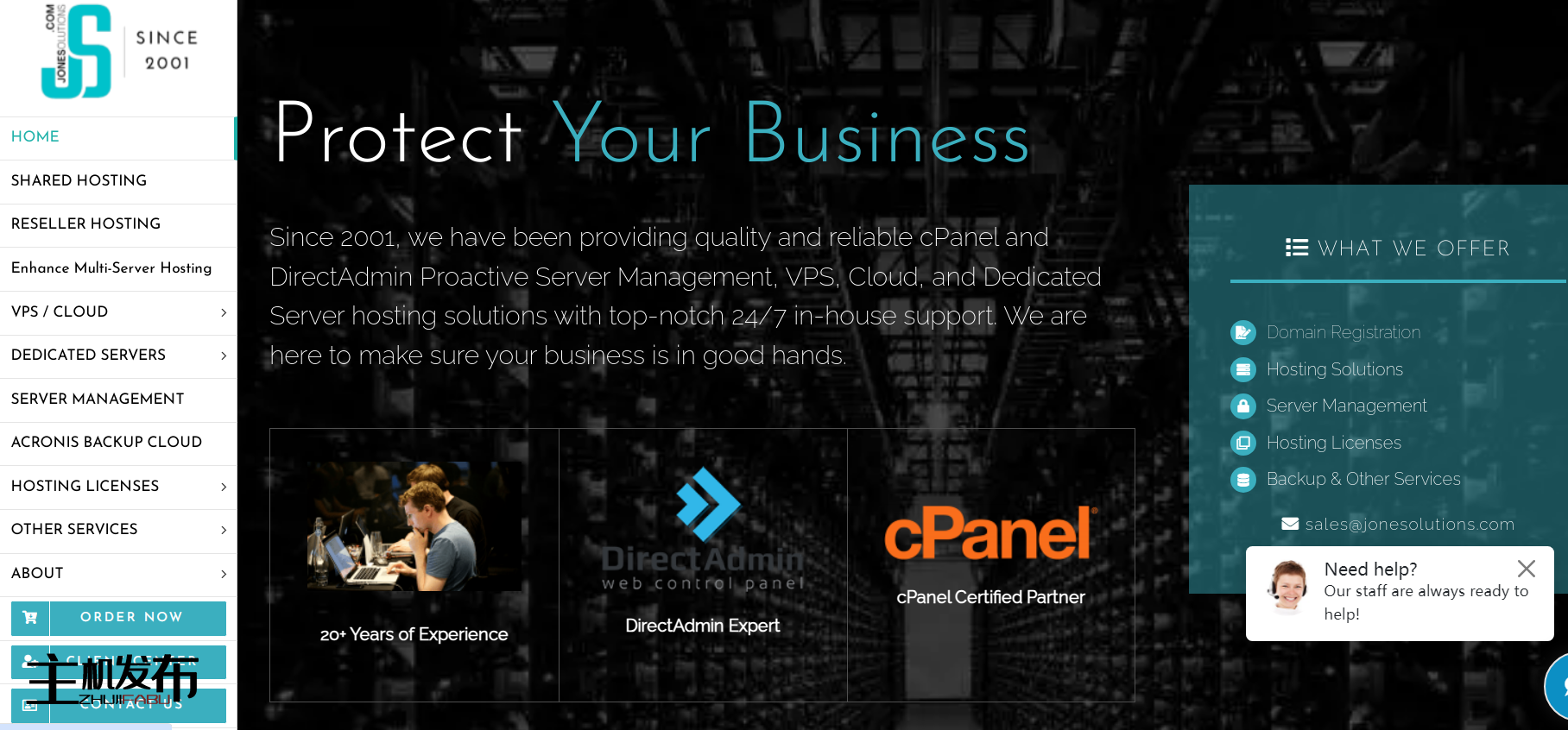 *完全托管的 cPanel/DirectAdmin 服务器：AMD Ryzen 9 7950X3D|128GB RAM|2 x 4TB NVMe SSD