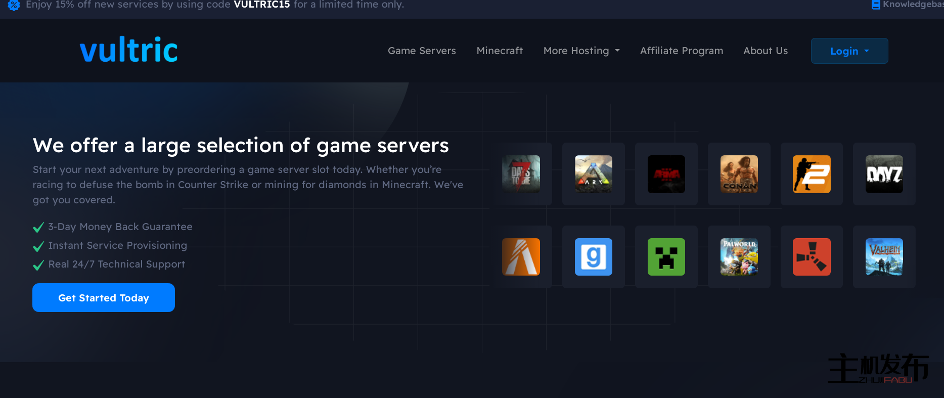 Vultric Hosting 特别优惠 🌟 美国、欧盟、亚洲专用服务器最高可享受 15% 折扣！