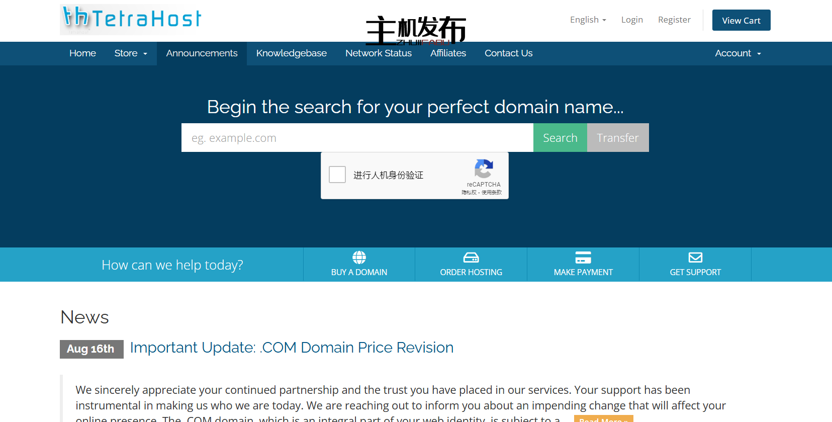 *TetraHost：带有特殊 IP 的专用服务器，价格低至 110 美元
